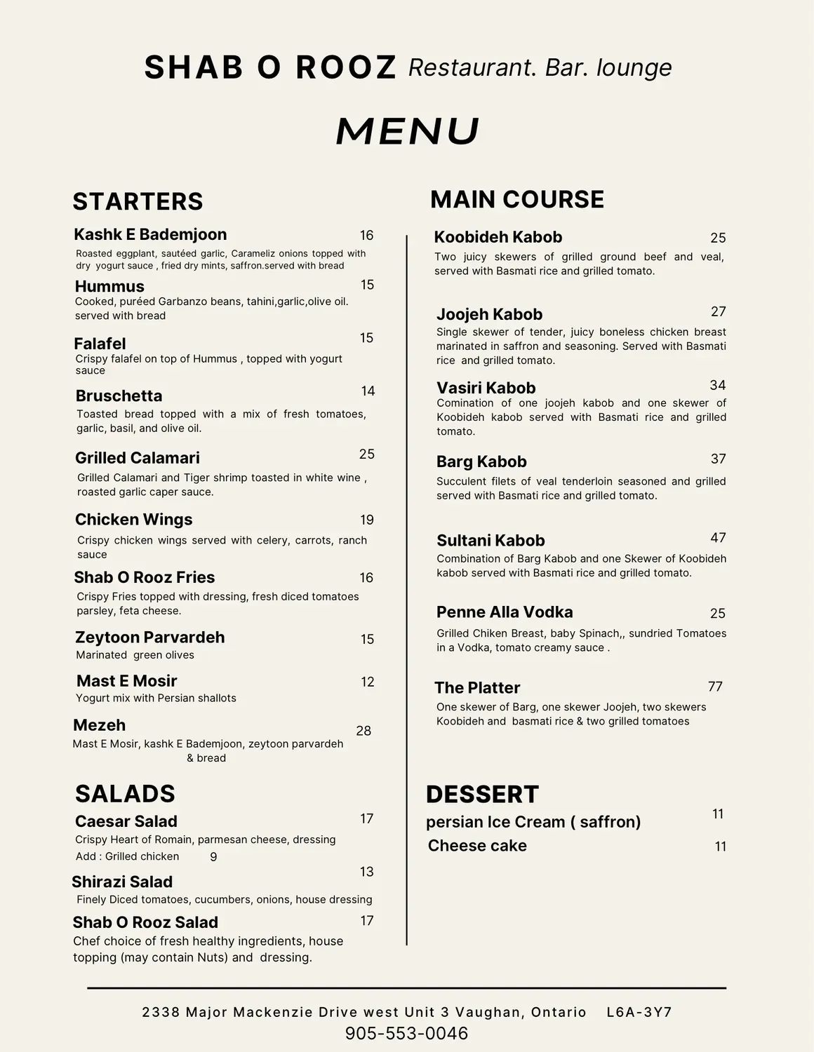 Menu 1