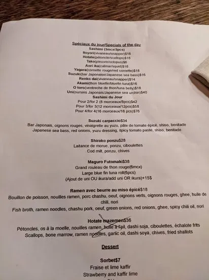 Menu 3