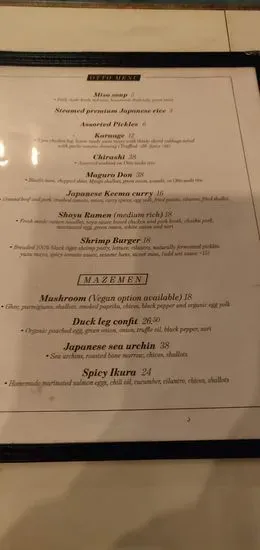 Menu 5