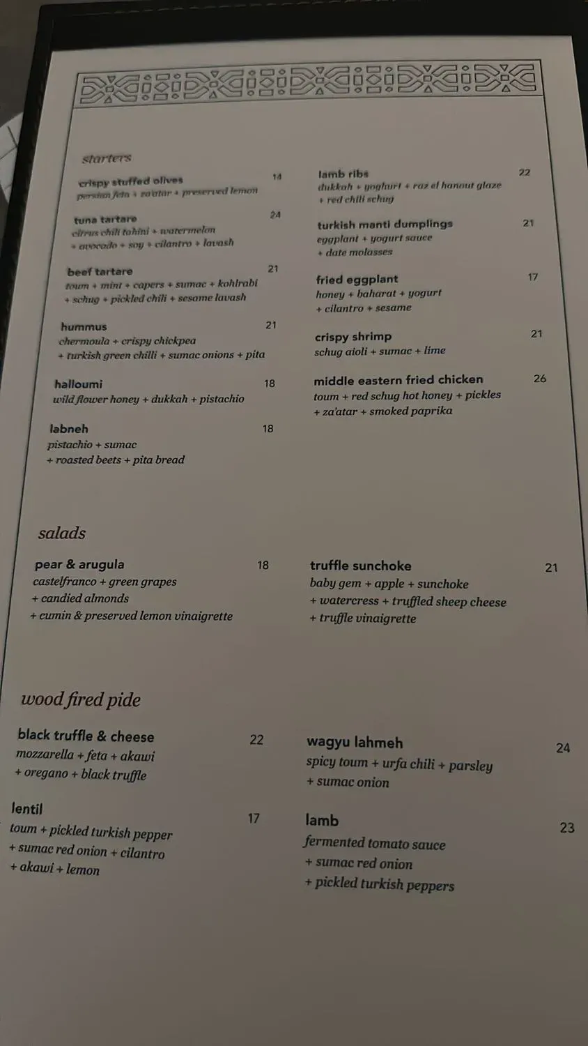 Menu 3