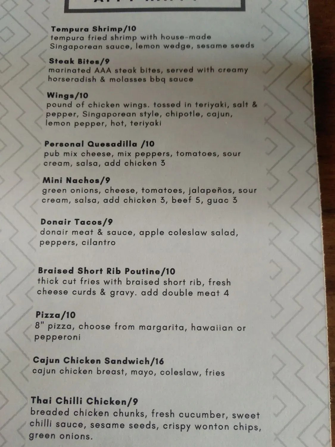 Menu 1