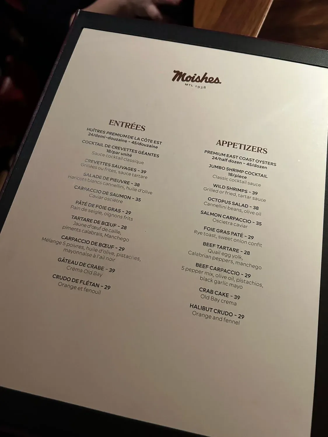 Menu 3