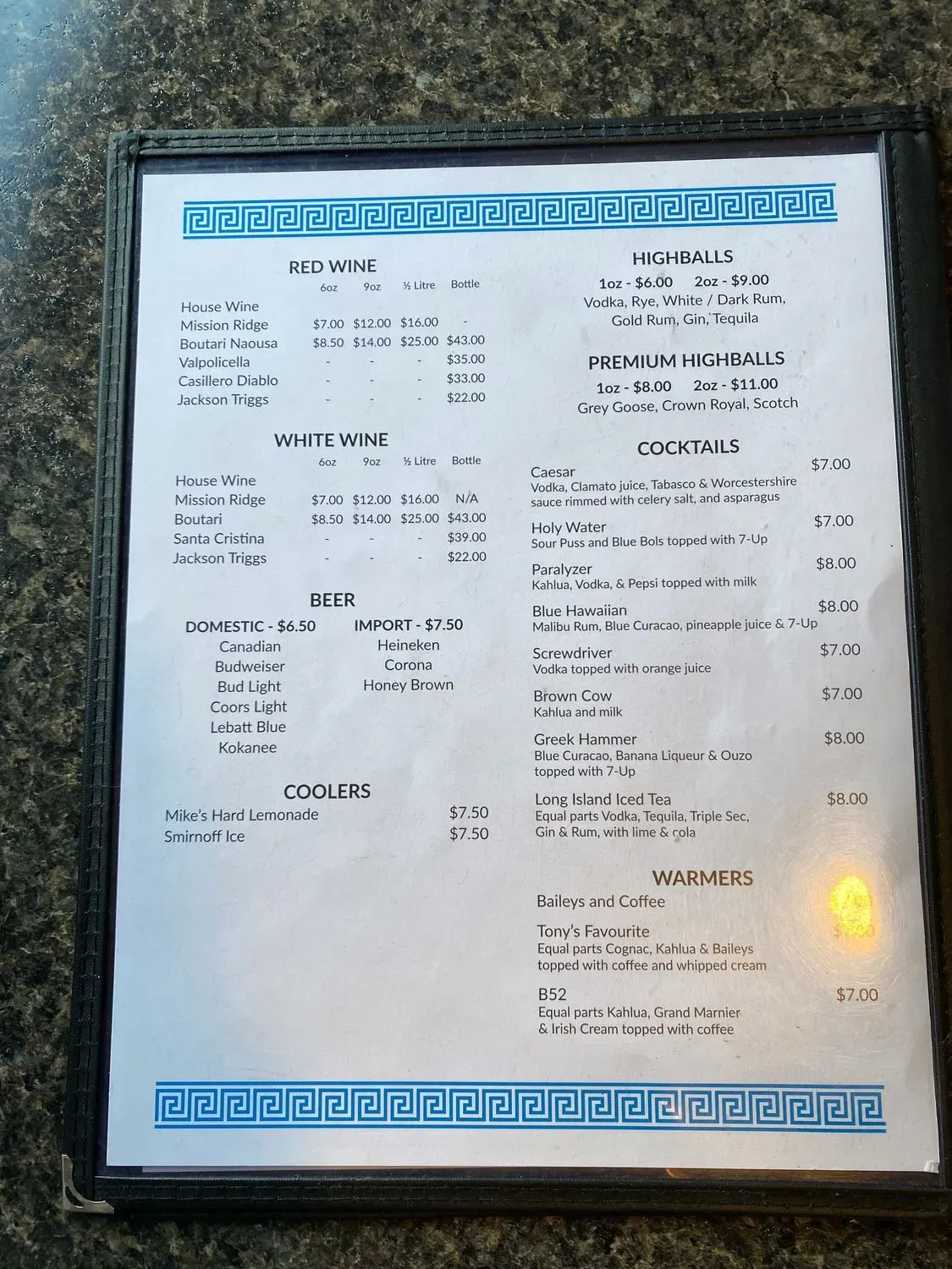 Menu 1