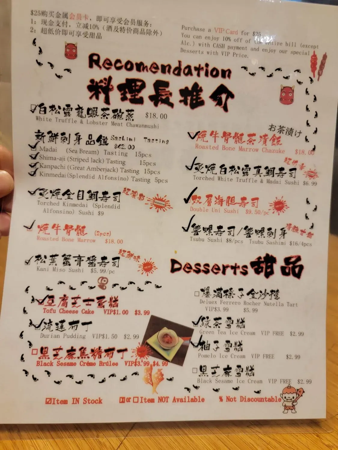 Menu 5