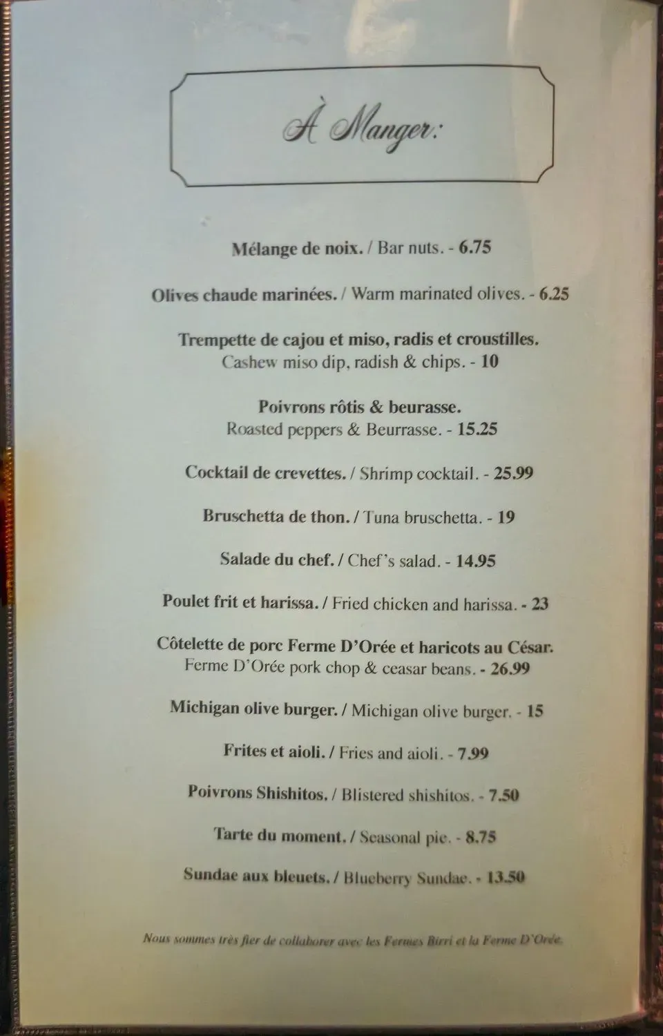 Menu 2