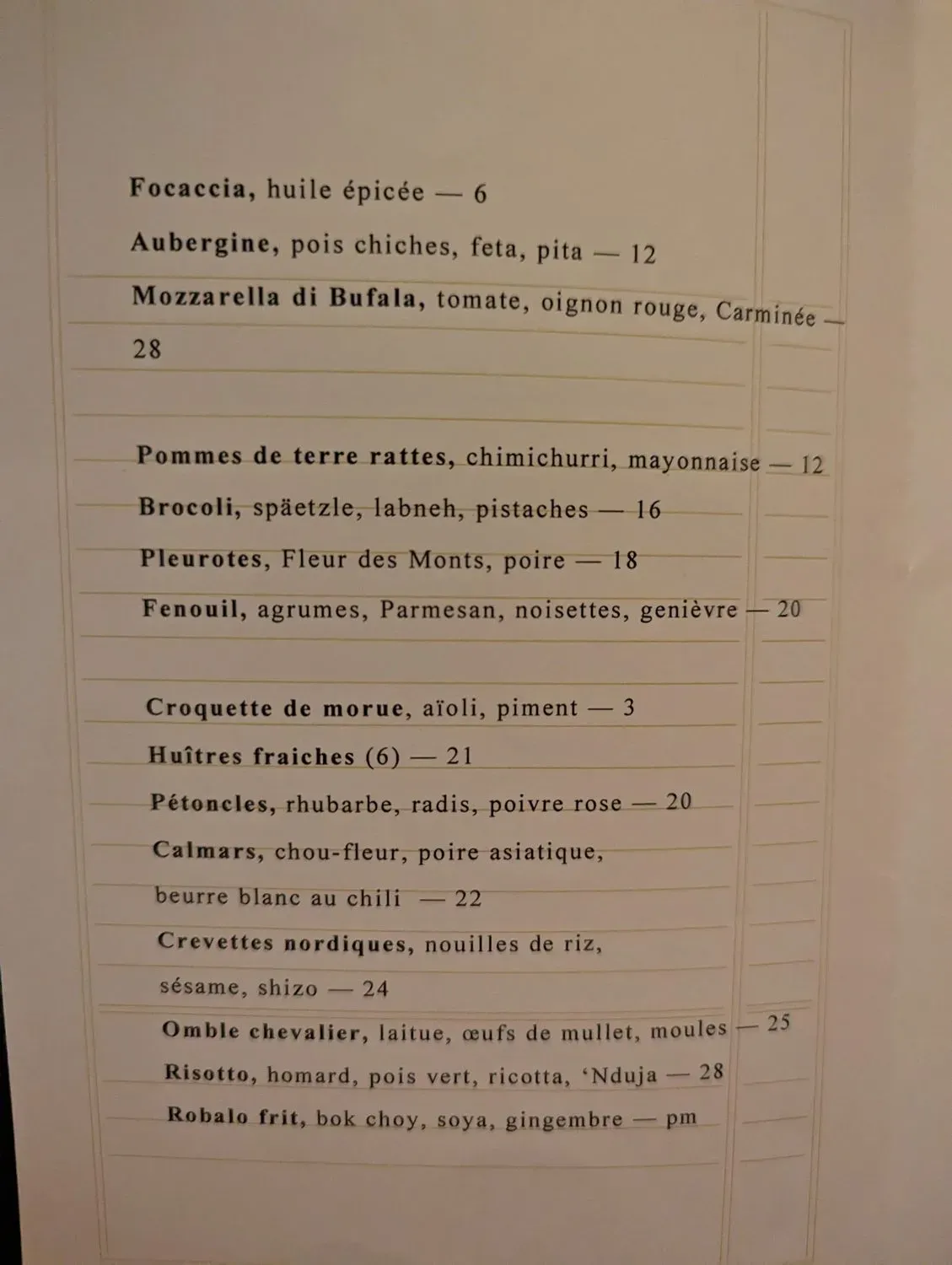 Menu 2