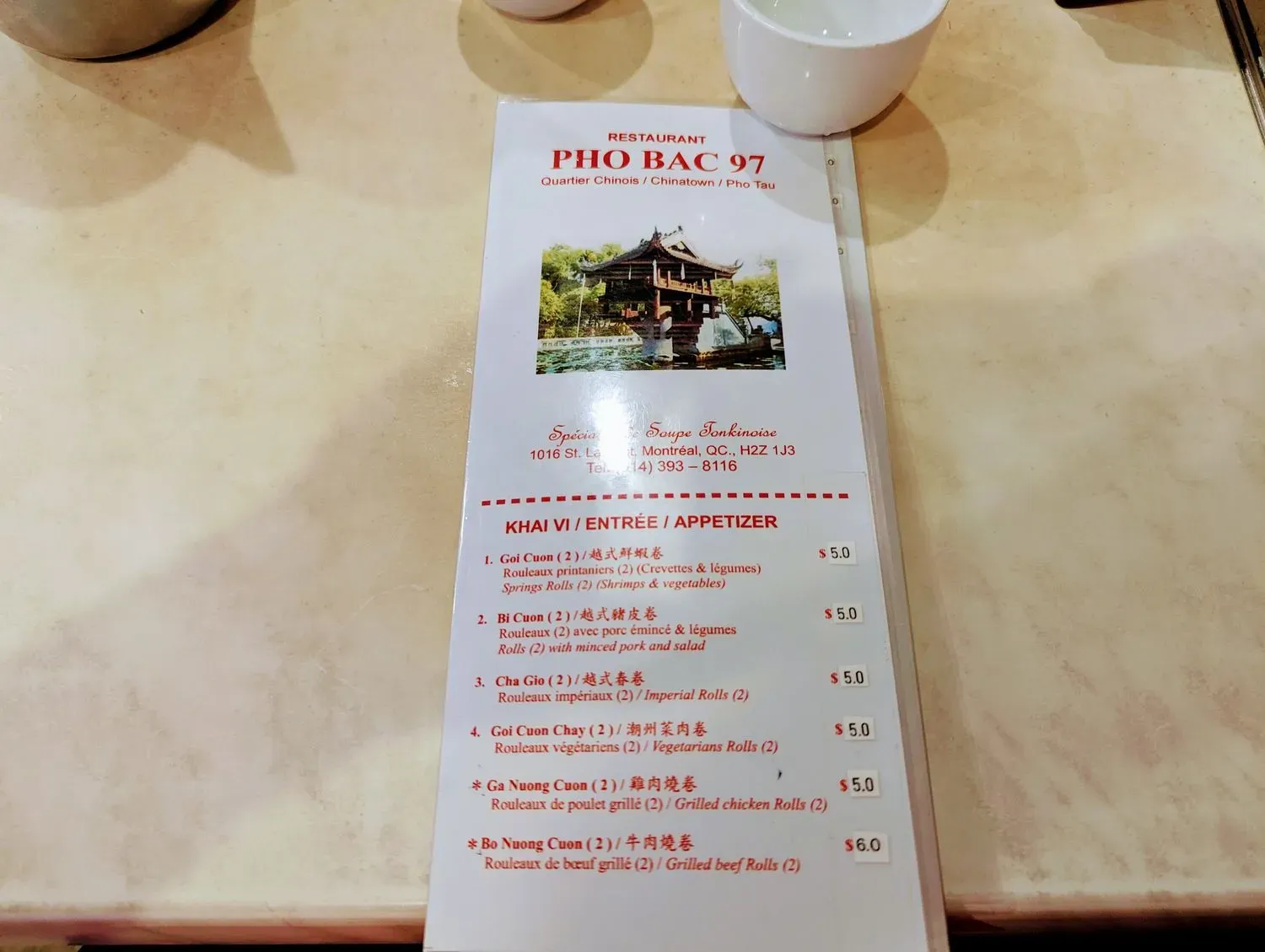 Menu 5