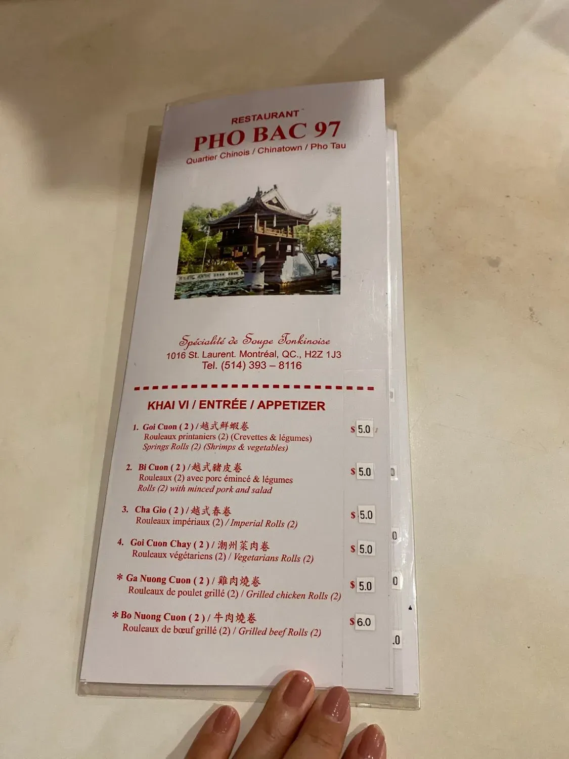 Menu 2