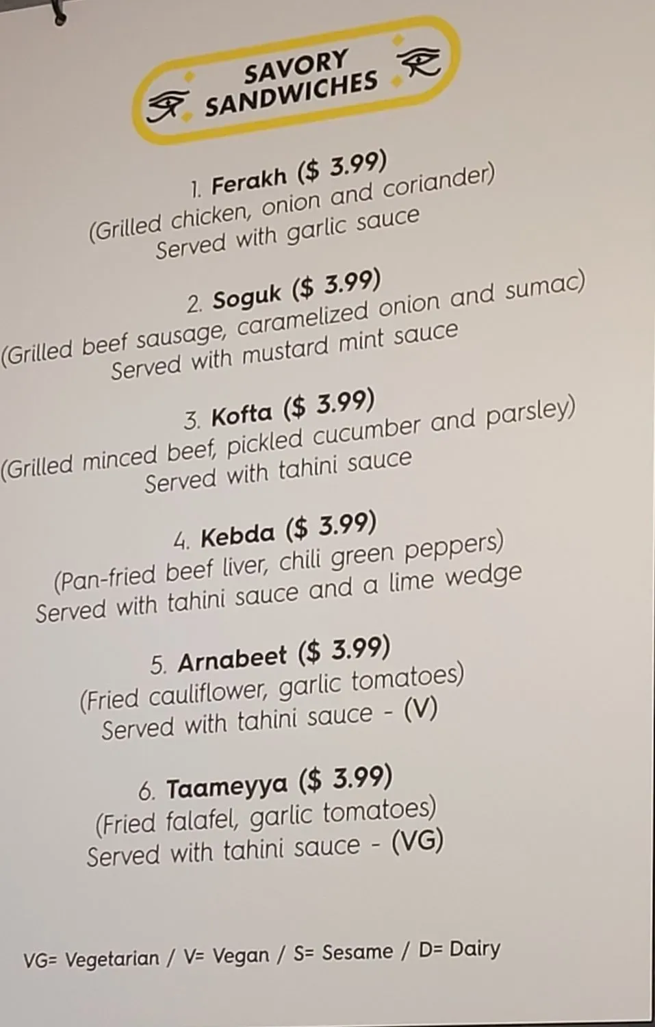 Menu 1