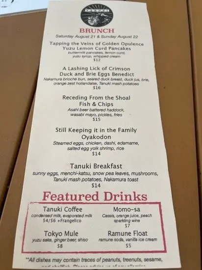 Menu 5