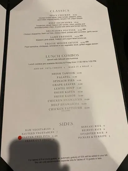 Menu 2