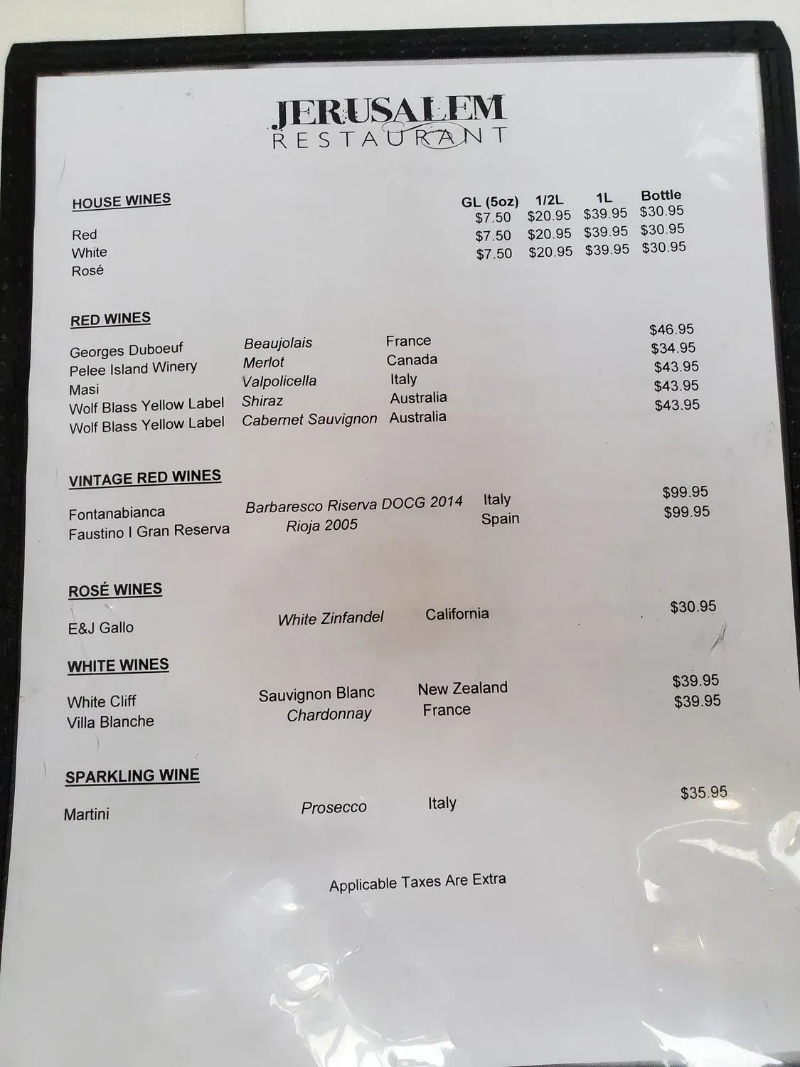 Menu 5