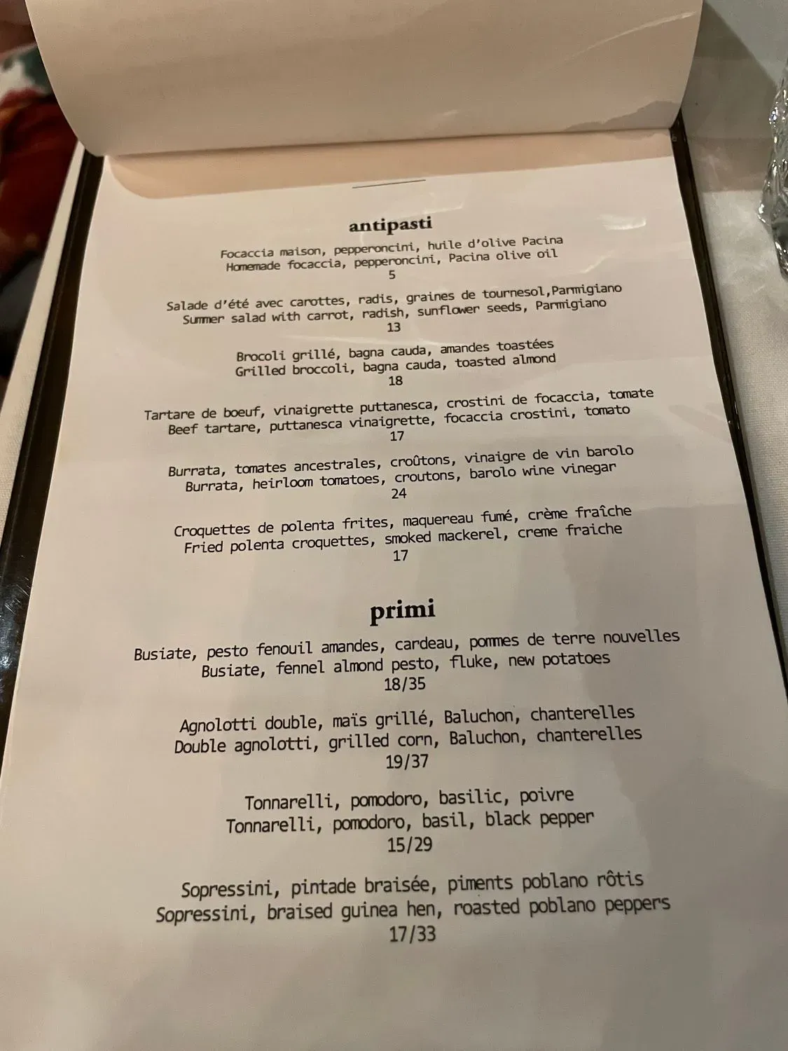 Menu 2