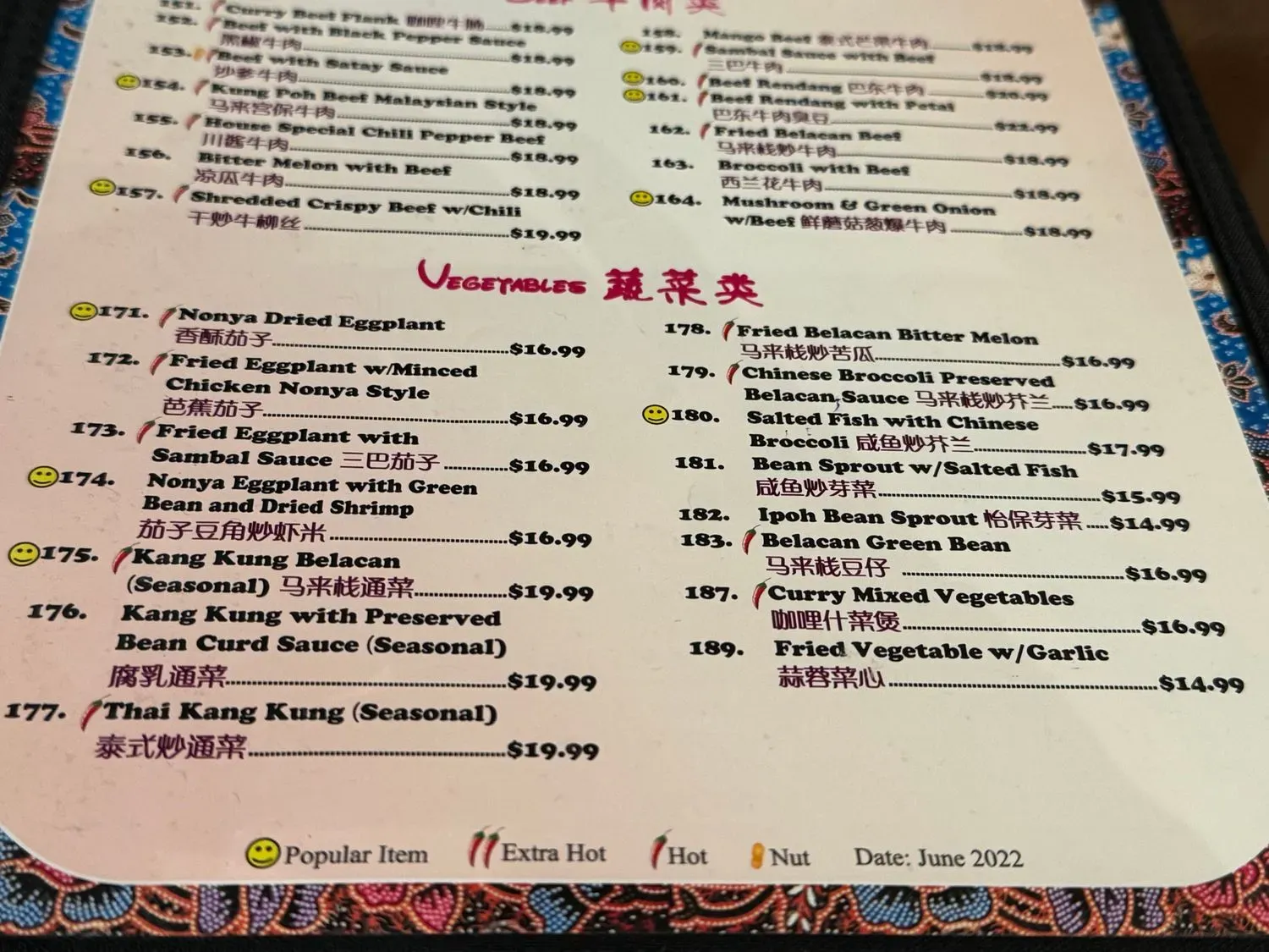 Menu 6