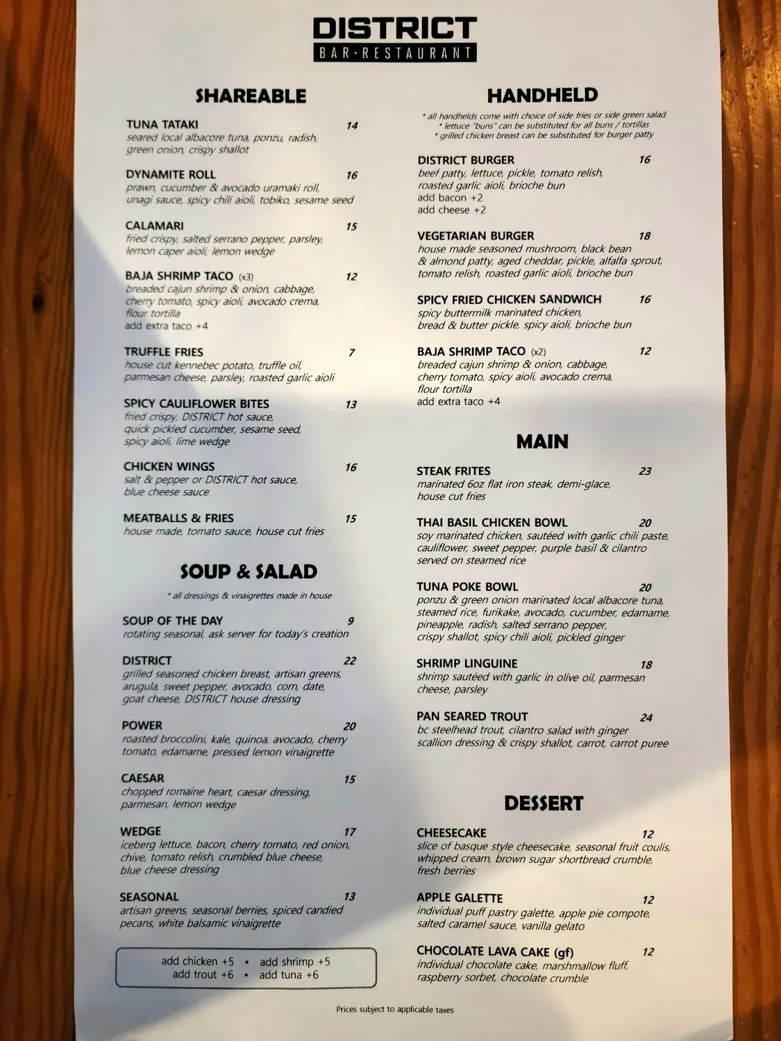 Menu 1