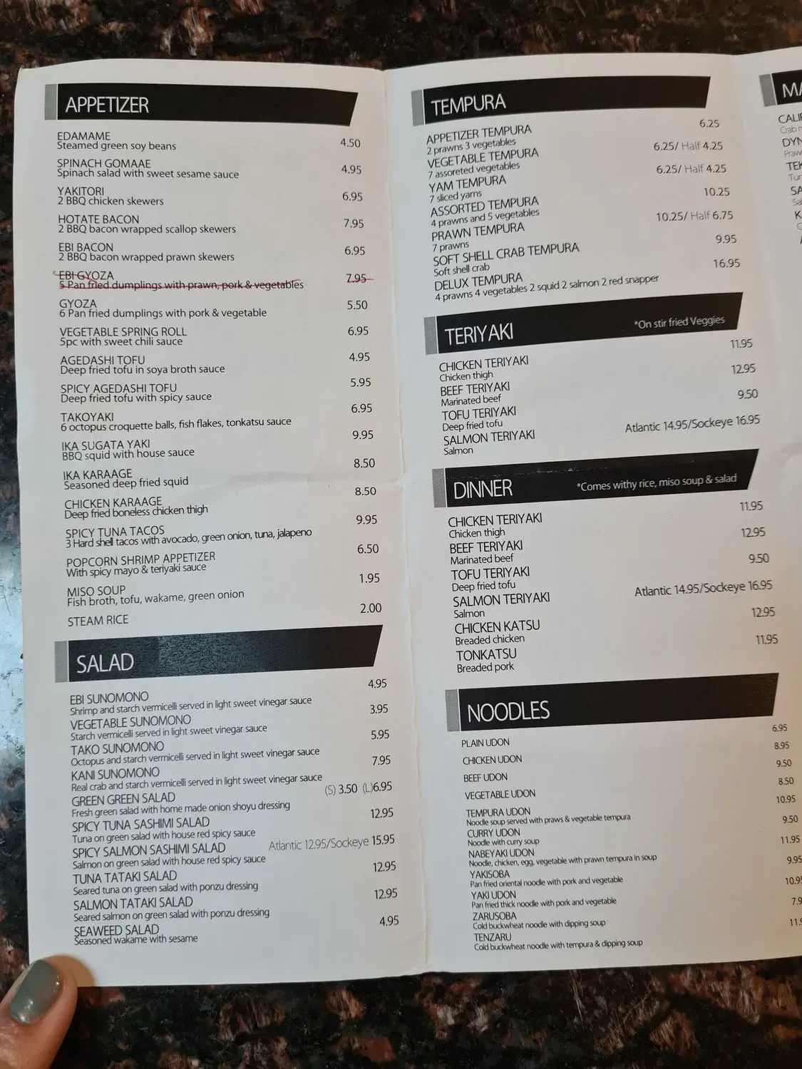 Menu 3