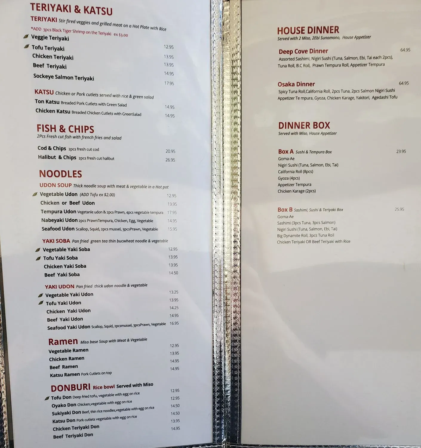 Menu 2