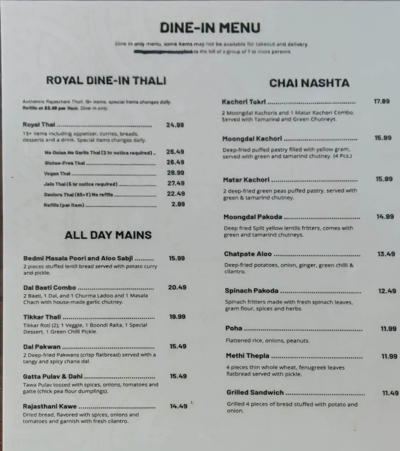 Menu 2