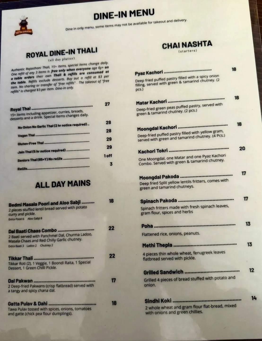 Menu 4