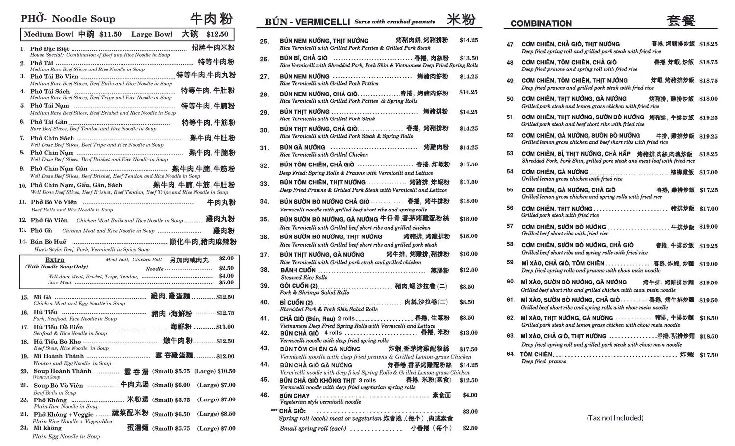 Menu 2