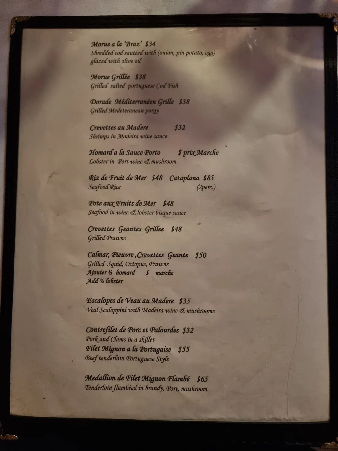 Menu 2