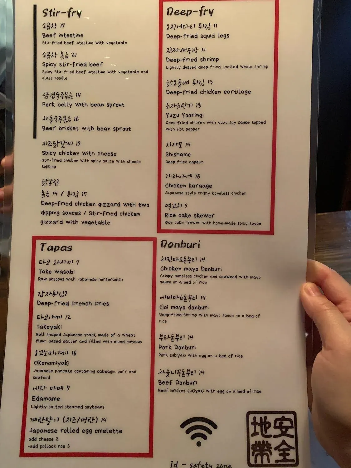 Menu 3