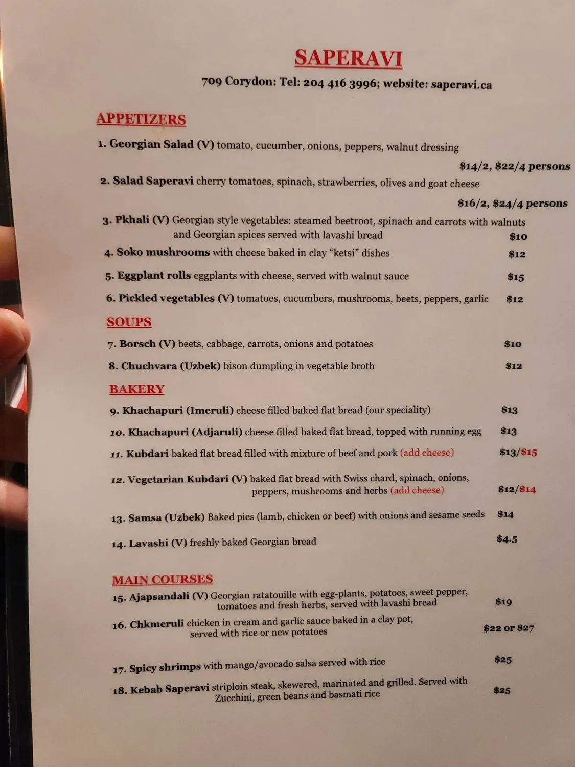 Menu 1