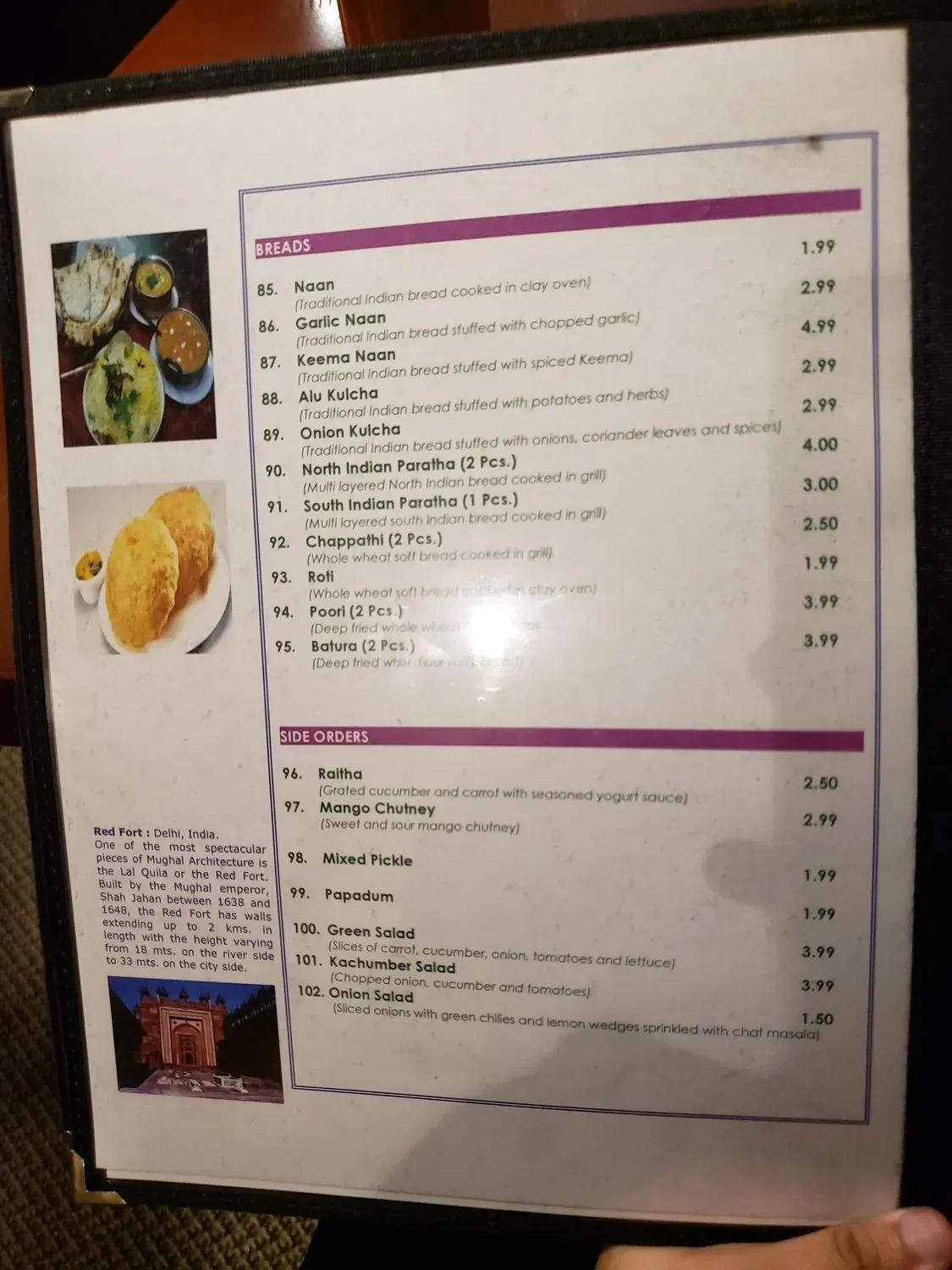 Menu 4