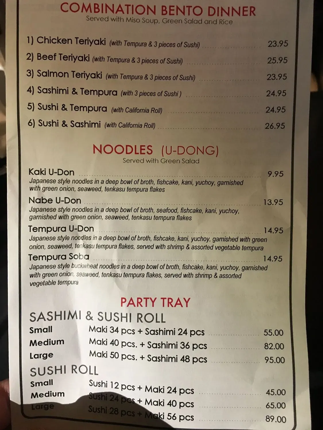 Menu 2