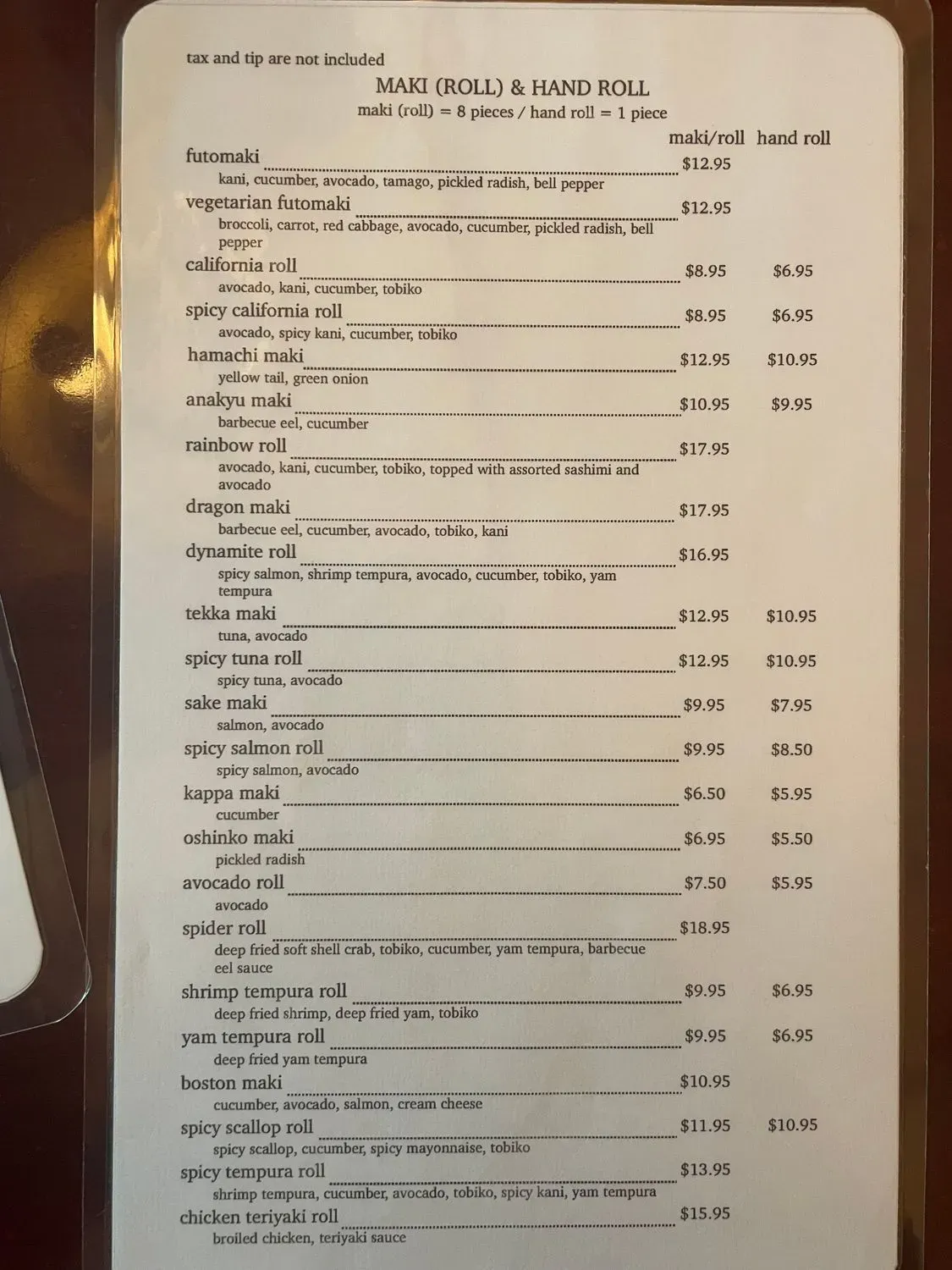 Menu 3