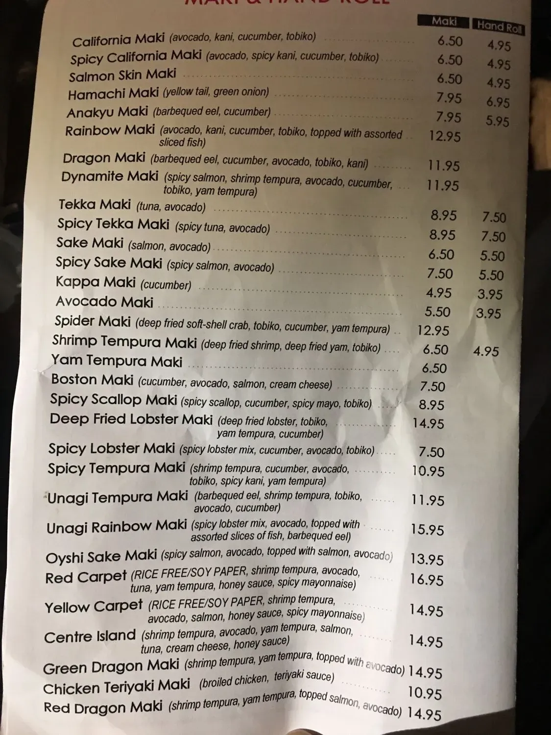 Menu 6