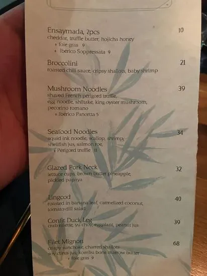 Menu 5