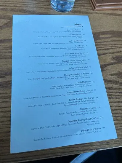 Menu 5