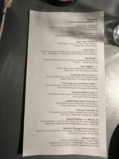 Menu 1