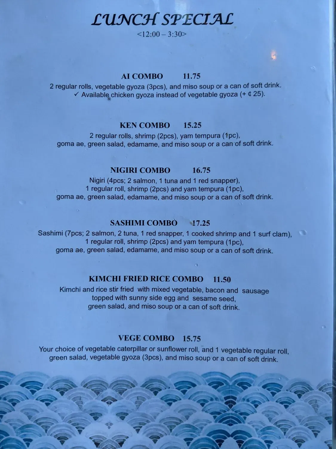 Menu 5