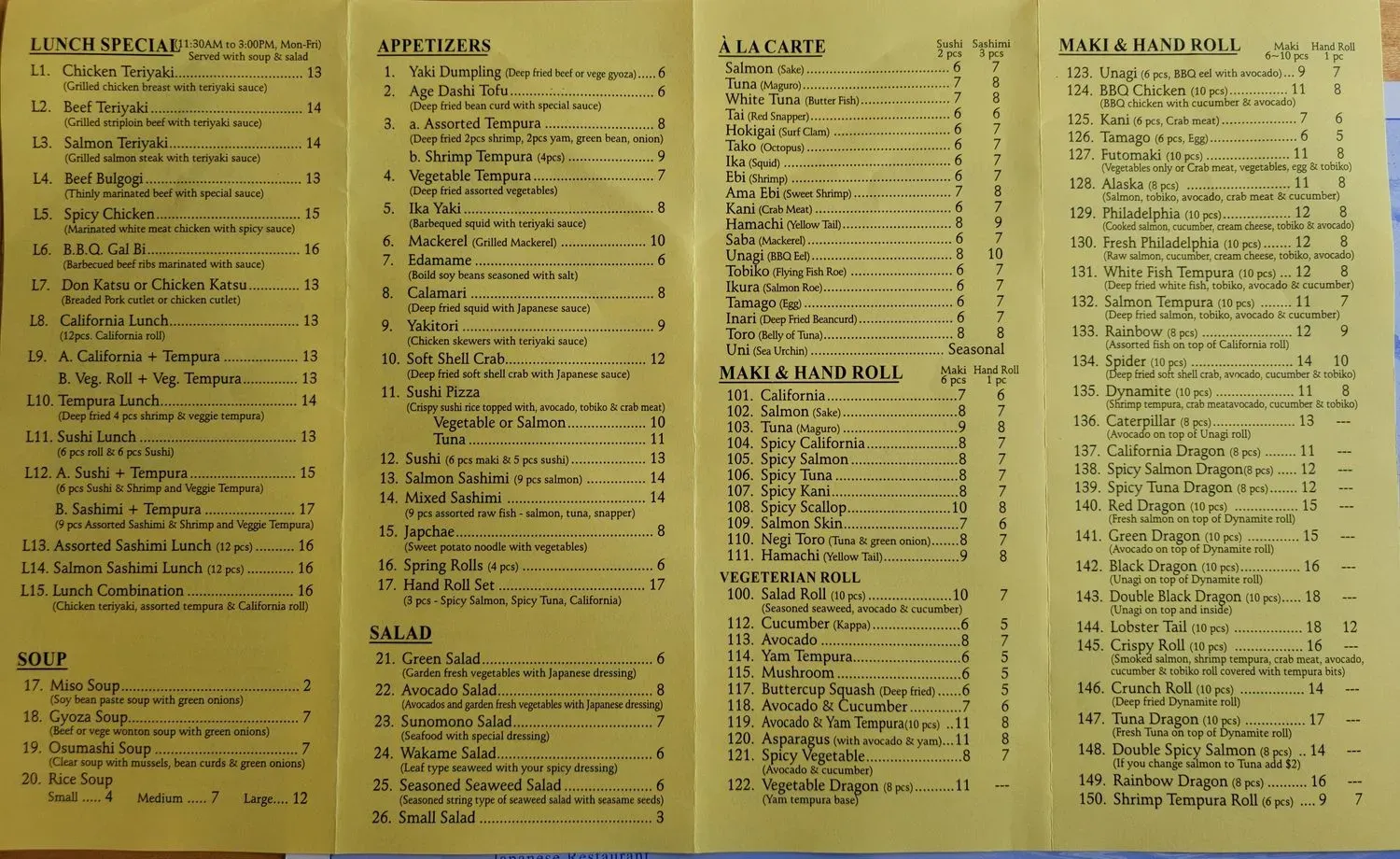 Menu 1