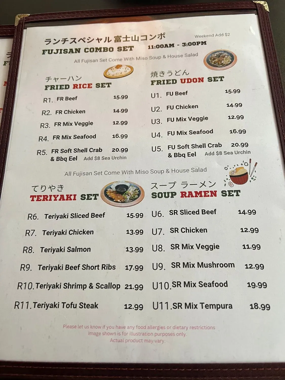 Menu 6