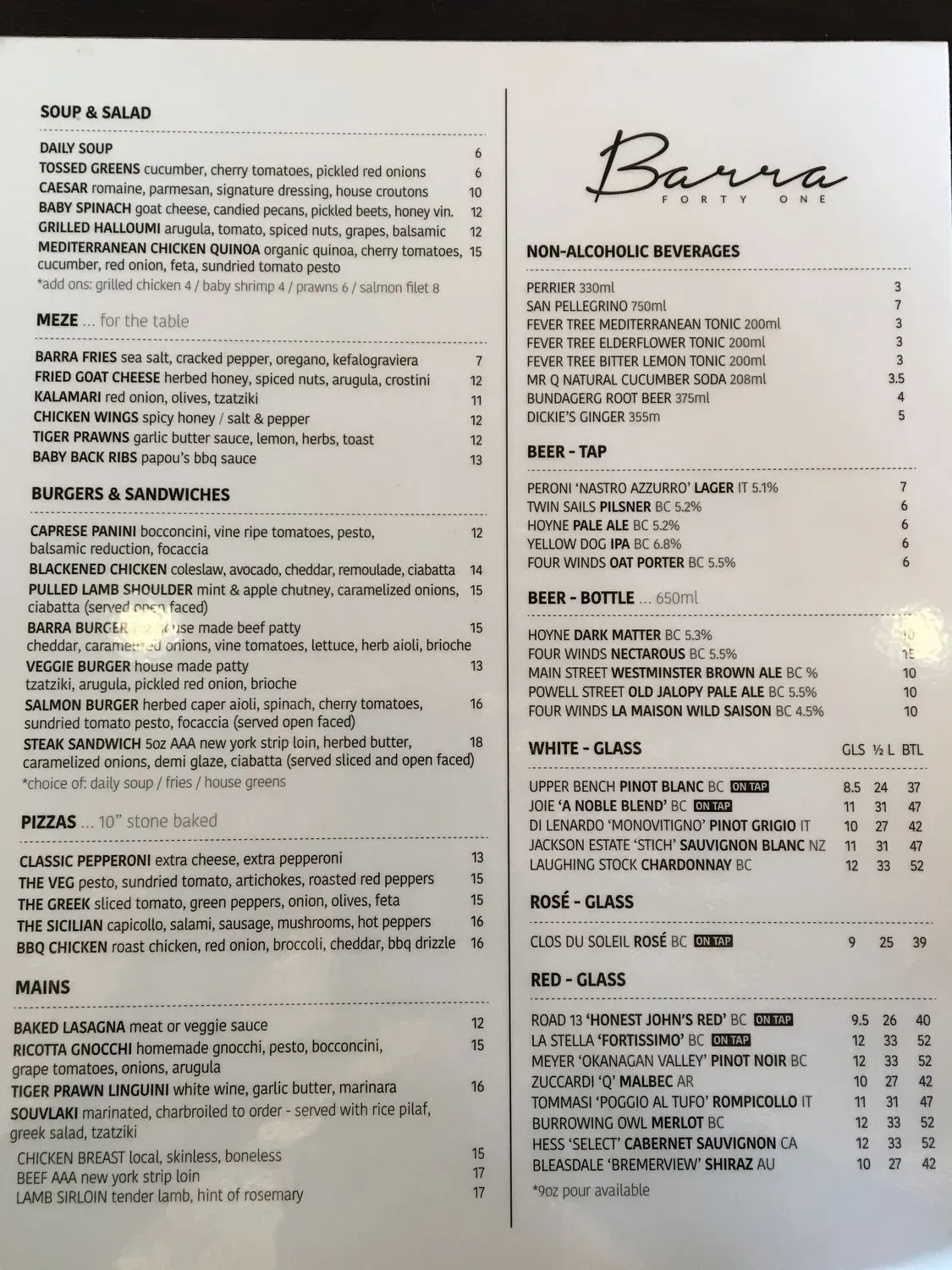 Menu 1