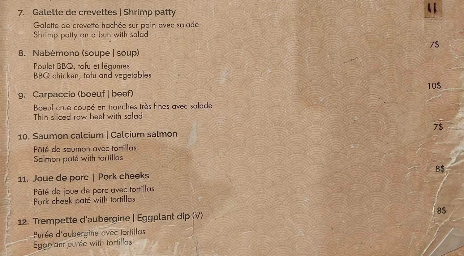 Menu 2