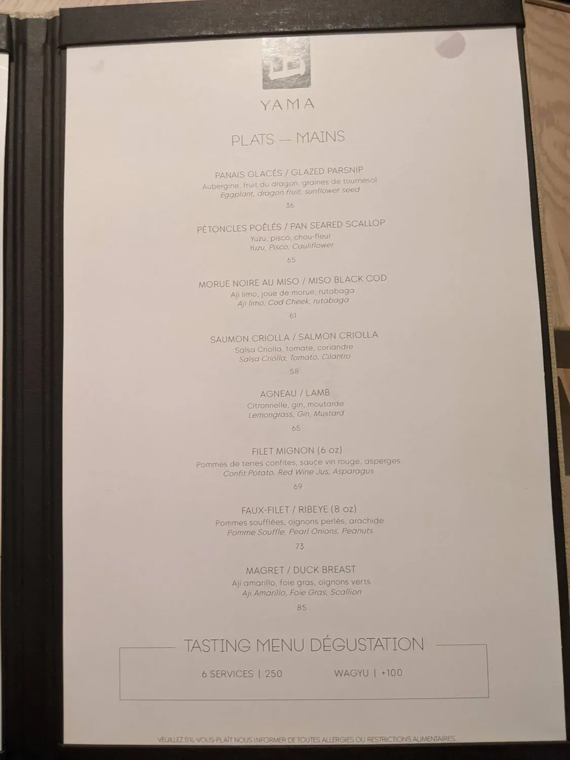 Menu 6