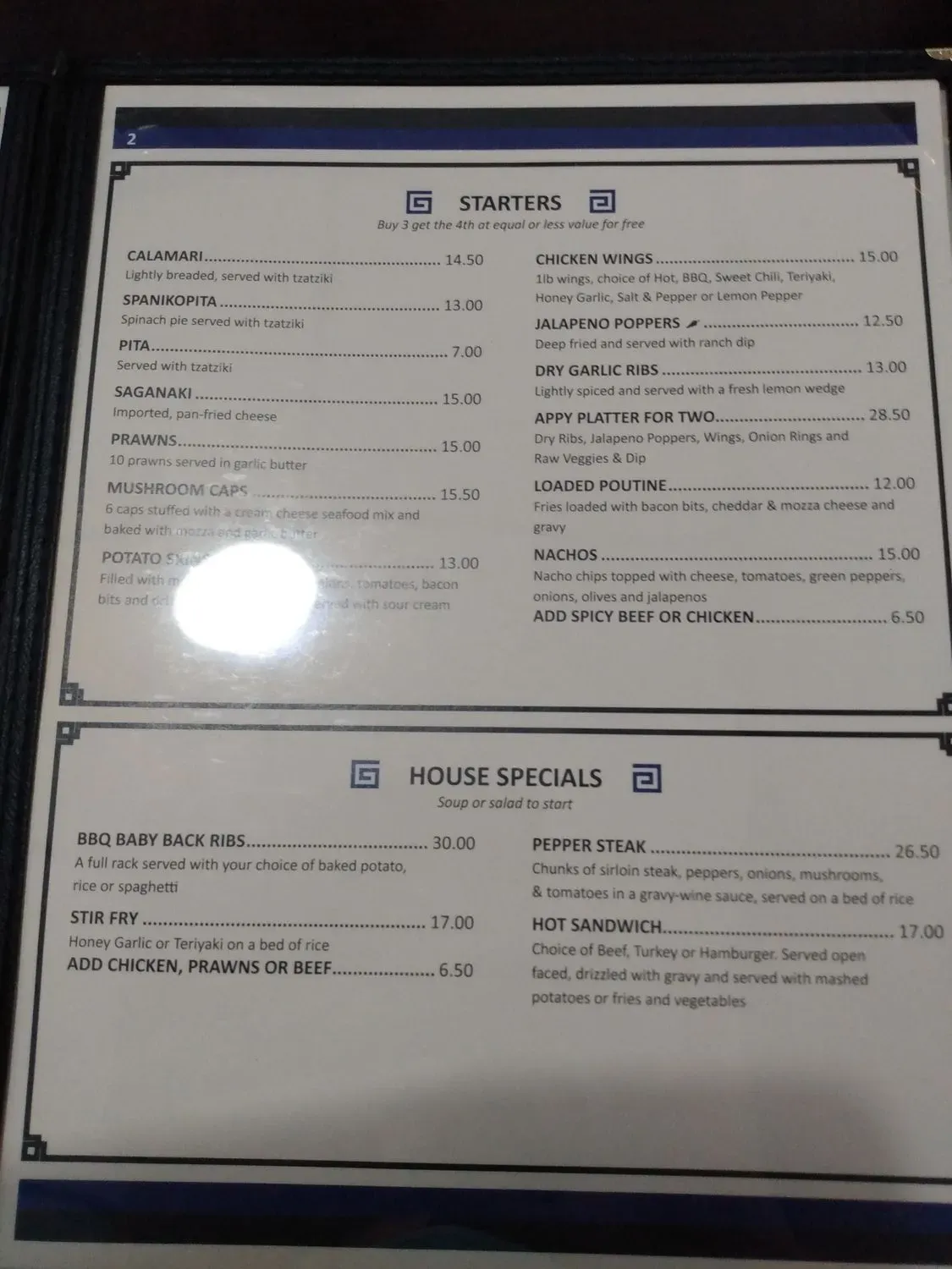 Menu 2