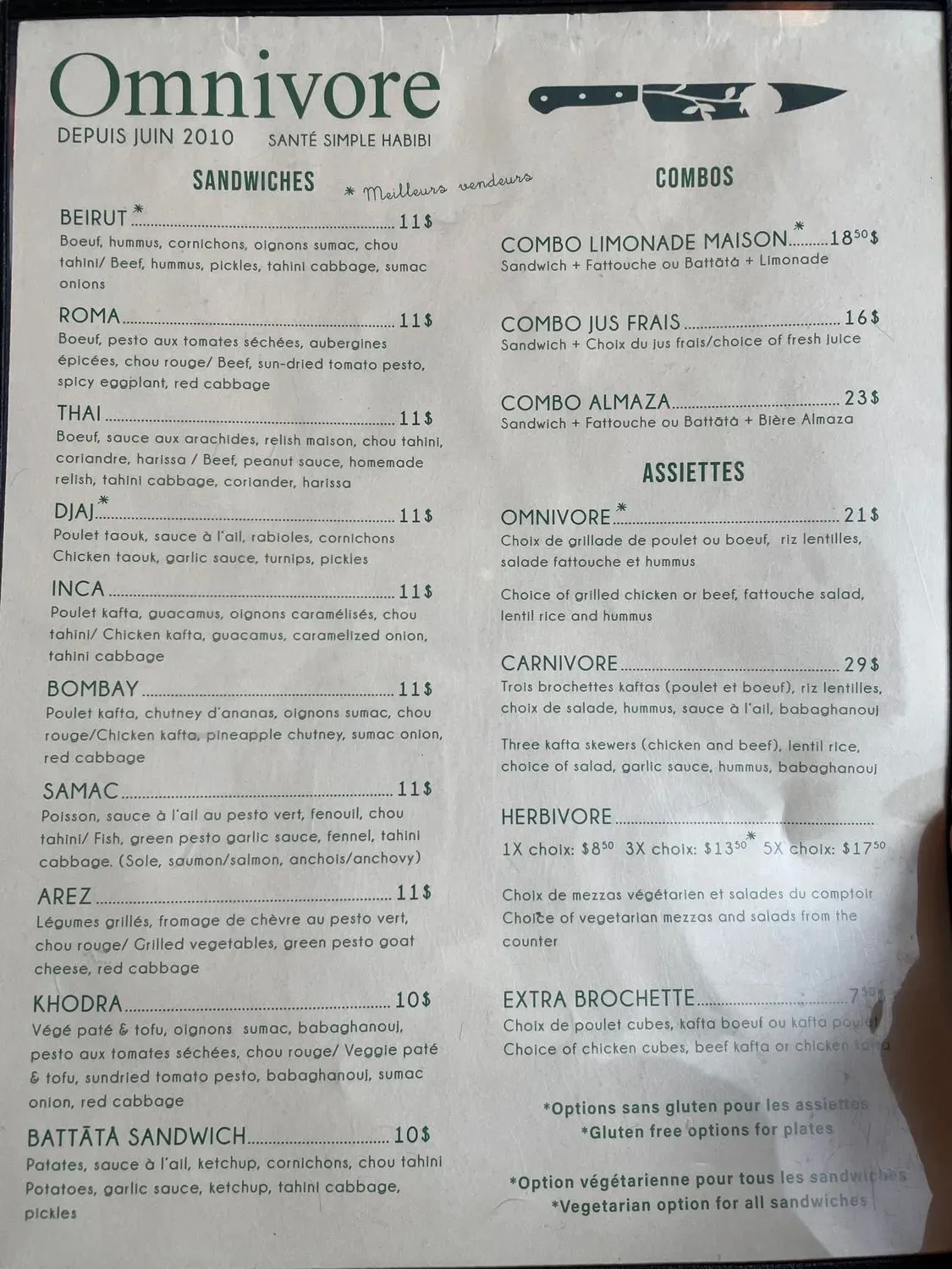 Menu 2