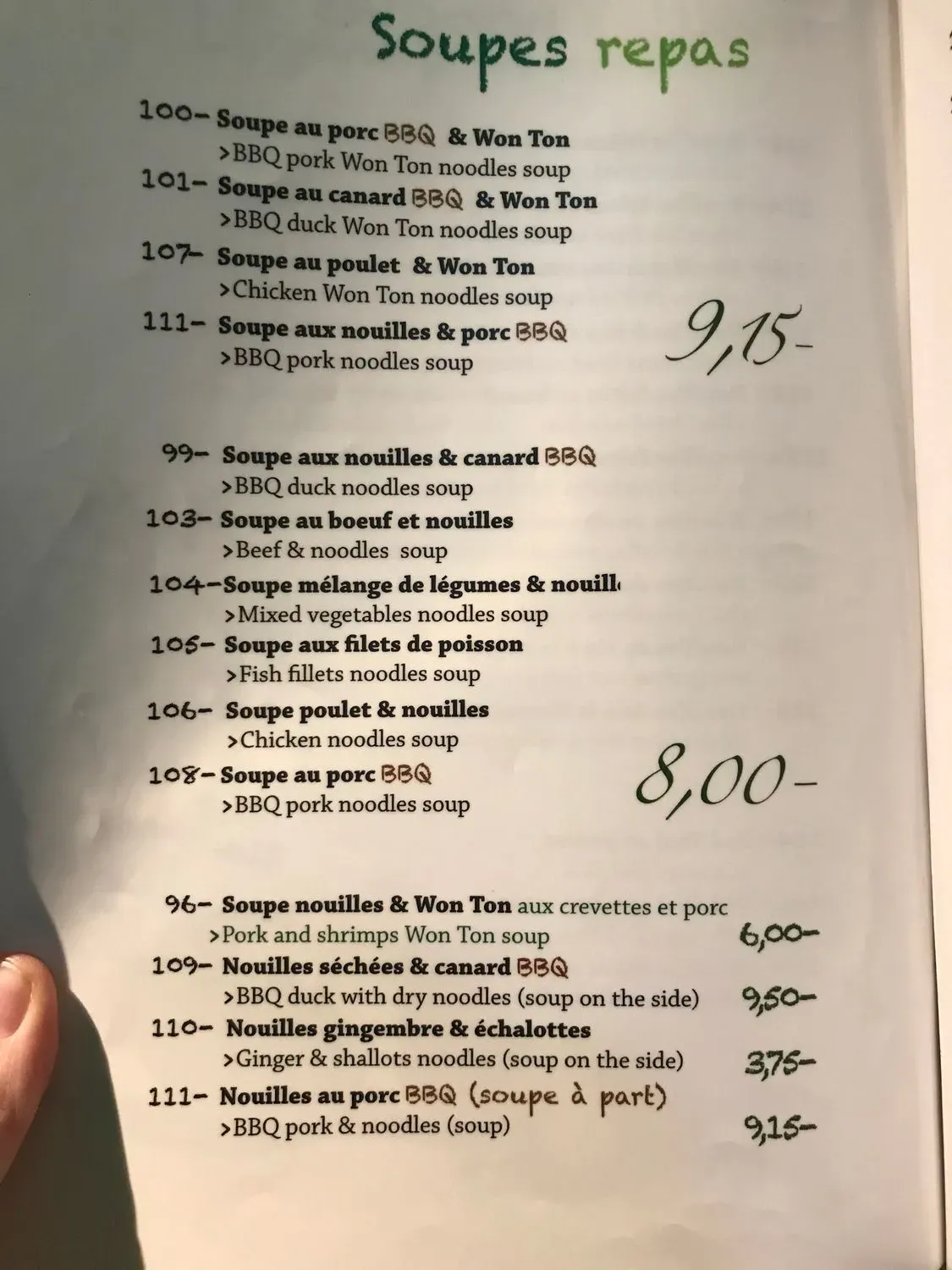 Menu 2