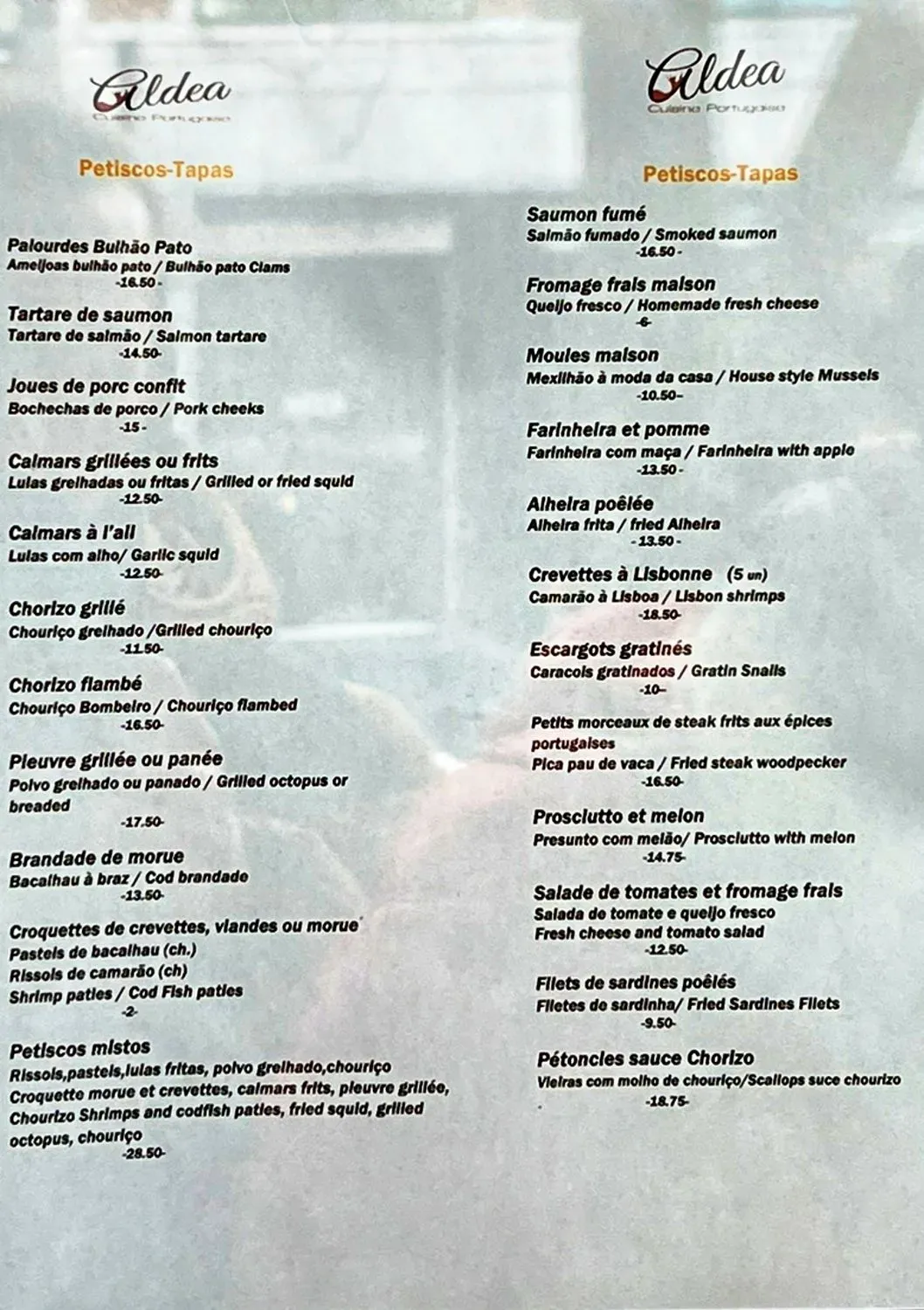 Menu 1