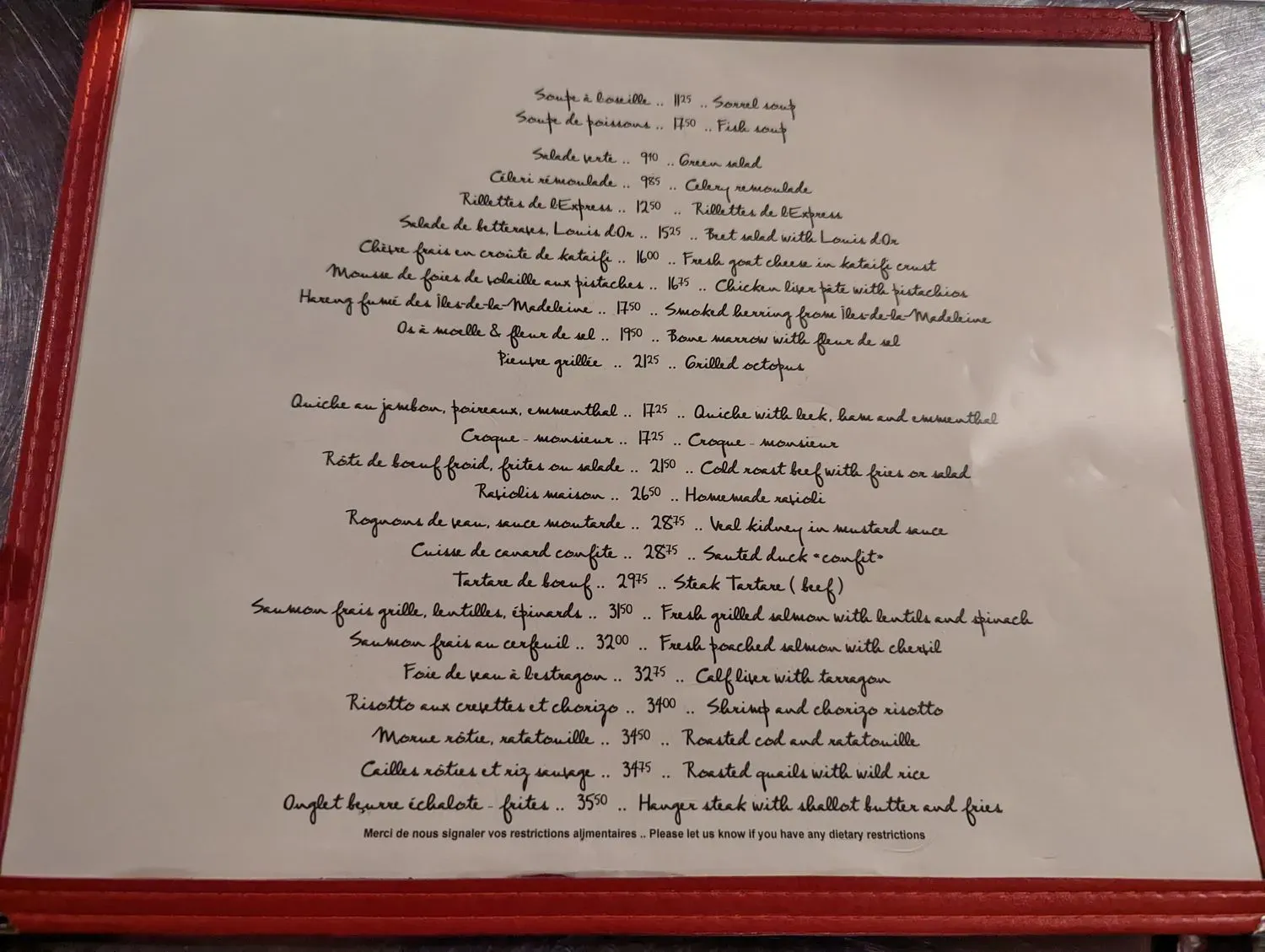 Menu 5