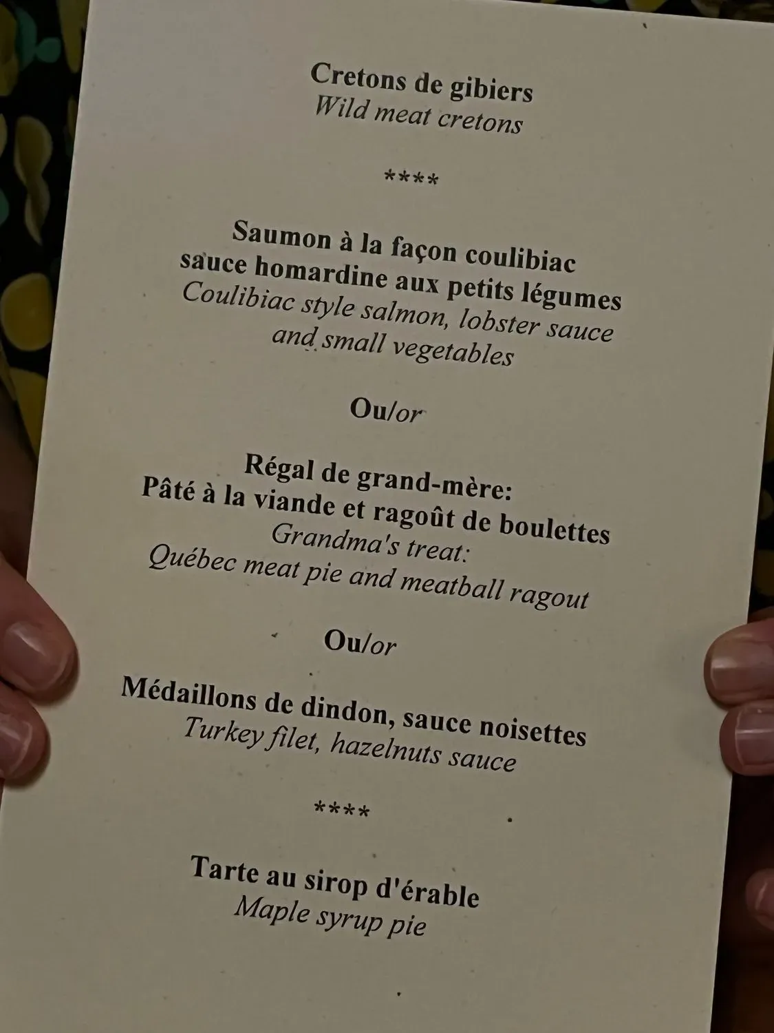 Menu 3