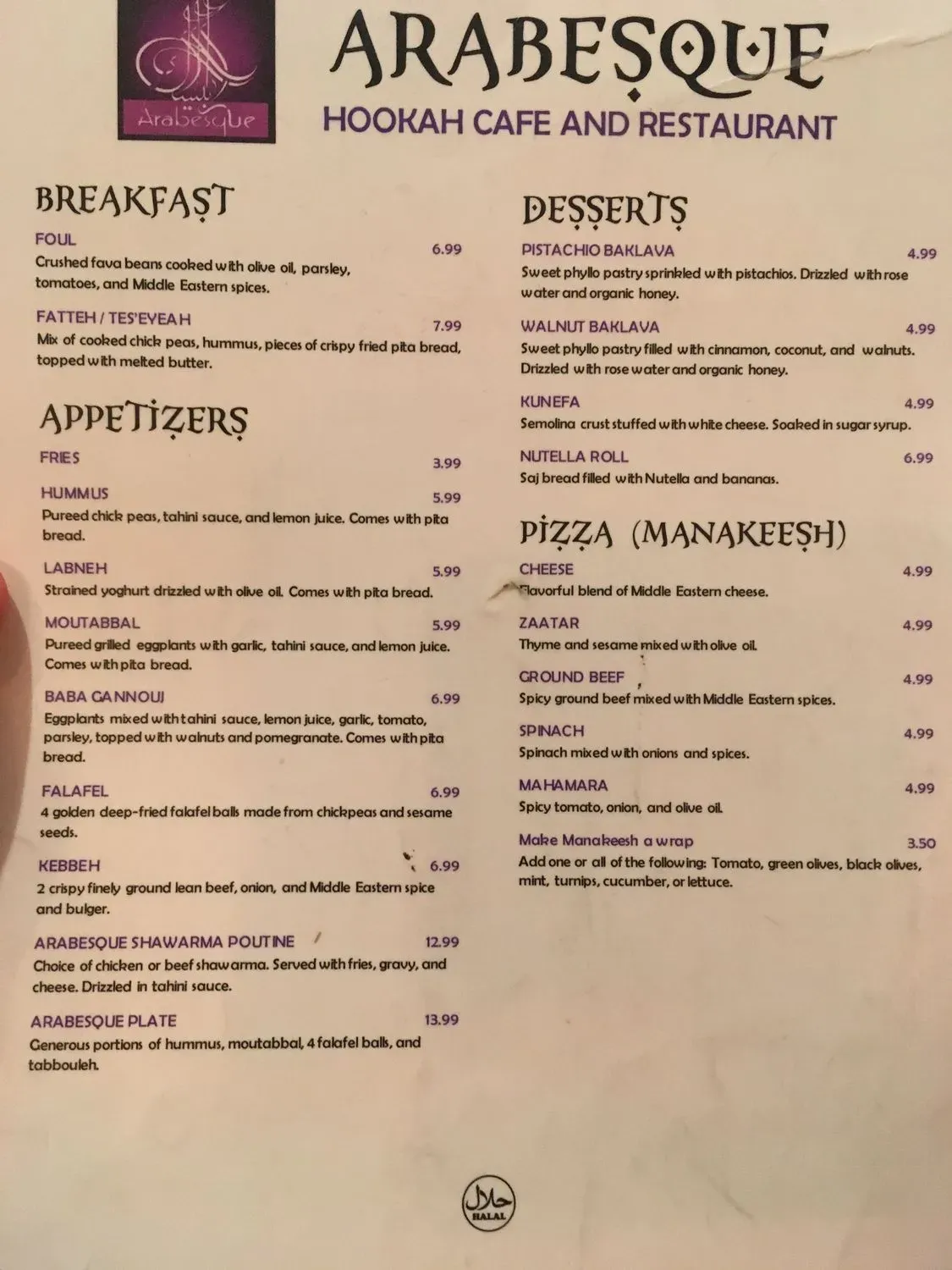 Menu 2