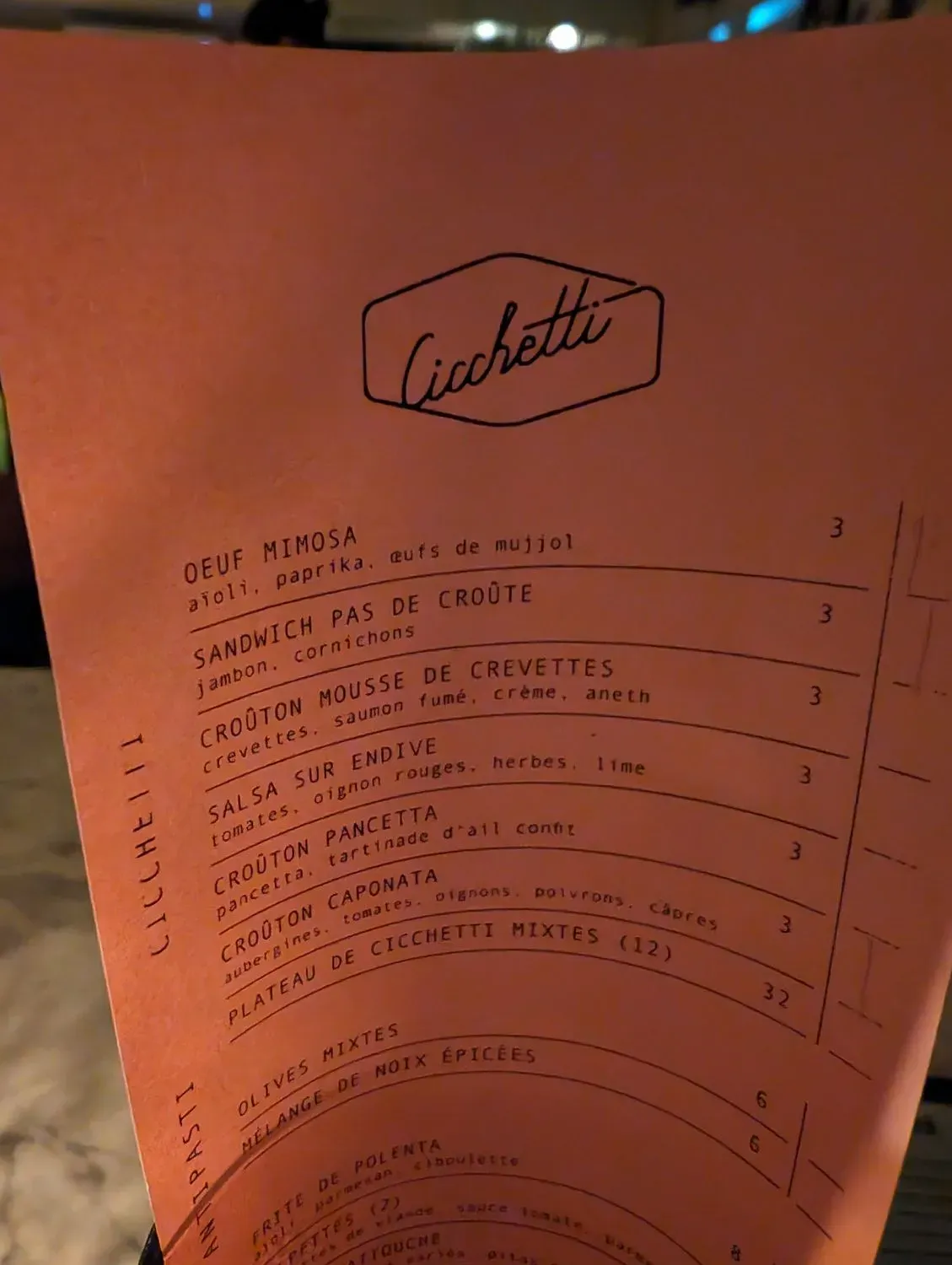 Menu 3