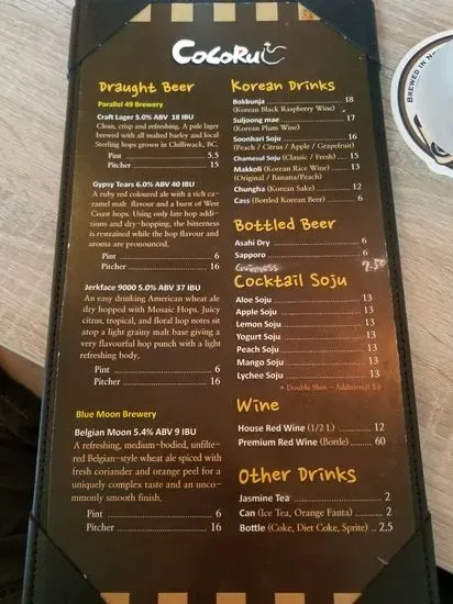 Menu 5