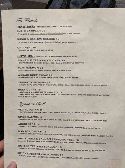 Menu 5